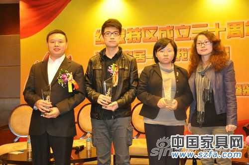 實(shí)錄:深圳家居30位影響力人物論壇暨頒獎(jiǎng)發(fā)布