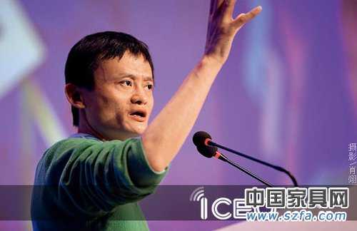馬云:下個大機(jī)會是物流 多數(shù)B2C企業(yè)將消失