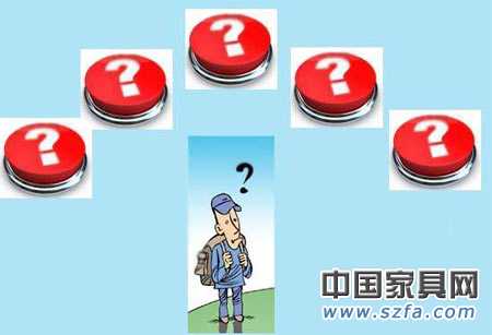 商務(wù)部,家居,網(wǎng)購(gòu) 商務(wù)部,家居,網(wǎng)購(gòu)