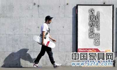 家具經(jīng)典營銷事件深解析 家具經(jīng)典營銷事件深解析