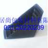 供應(yīng)上海家具包角，家具包角廠家