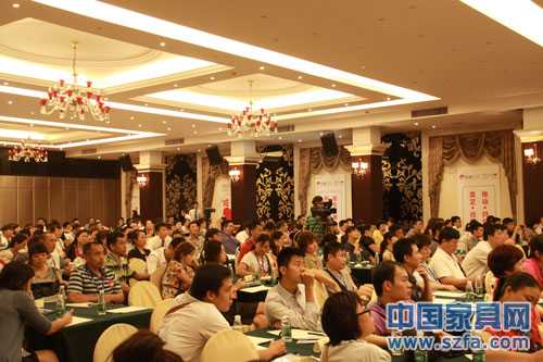 金天拓家私秋季招商培訓(xùn)會(huì)完美閉幕 金天拓家私秋季招商培訓(xùn)會(huì)完美閉幕