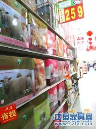 宜家,紅富士家紡,質(zhì)量門,羊毛被,宜家家居召回 宜家,紅富士家紡,質(zhì)量門,羊毛被,宜家家居召回