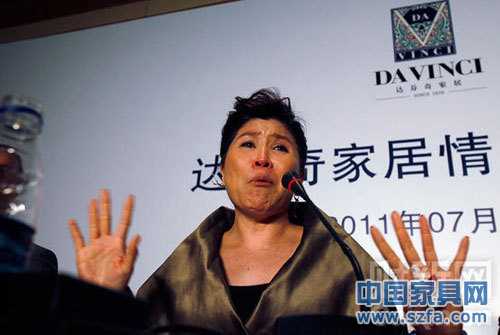 達(dá)芬奇案中案:人證彭杰夸口引爆“造假”新聞(11)