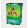 賽奇環(huán)保無(wú)苯沙發(fā)噴膠SC-7308/適合家具海綿、木板貼合