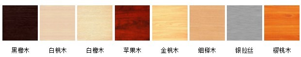 長沙辦公屏風，長沙辦公家具，長沙辦公家具公司，長沙辦公家具廠