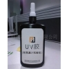 耐高溫UV無影膠獨(dú)家面市！