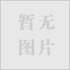仙游帝寶古典家具廠(chǎng) 2.1米貴妃床