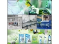 格科油煙機(jī)清洗加盟，廚房電器清潔用品代理