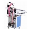 五金配件包裝機(jī) 可擔(dān)?；彀?/></a>
<div><a href=