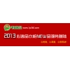 心逸品家居商城，全場(chǎng)2折起，還不快快行動(dòng)