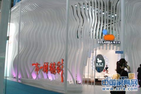 深圳家具展 展館 特色展館
點擊圖片查看下一頁 深圳家具展 展館 特色展館