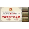 廣州家具廠家供應(yīng)衣柜，酒柜和推拉門(mén)