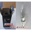 360度發(fā)光LED蠟燭燈、深圳工廠研發(fā)制造、5W貼片式