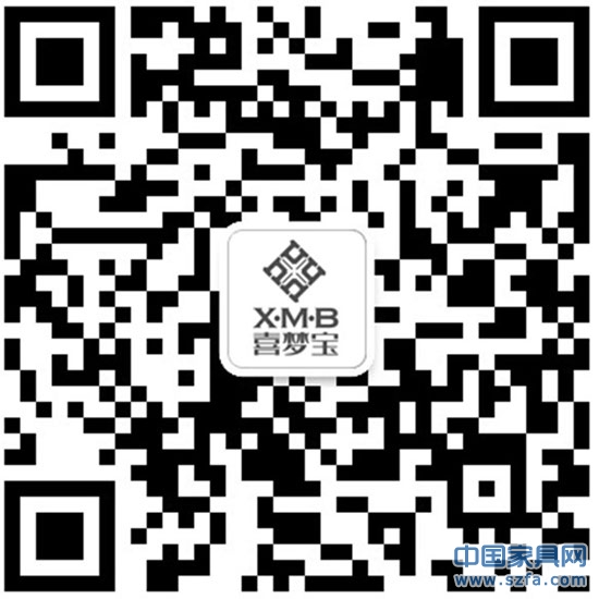 　　家，不僅是一個房子，更是心靈的港灣，靈魂的居所