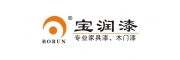 寶潤漆，專業(yè)家具漆、木門漆