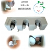 深圳品牌掛寶居家隨意掛，拖把架，掃把架，收納架，工具架掛架