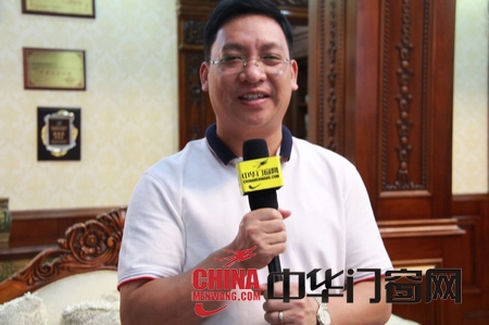 木緣尚品周謨元董事長