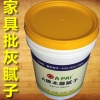 環(huán)保無毒木器打底膩?zhàn)?/></a>
<ul><li><a href=