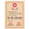 深圳椅子廠，龍崗辦公椅報價寶安區(qū)桌椅批發(fā)，南山職員椅廠家直銷