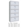 咋不讓復(fù)制呢，廣州三樂金屬制品有限公司，辦公家具