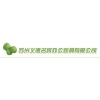 供應(yīng)蘇州辦公家具，新古典風(fēng)格的家具特色