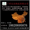 佛山到武漢 宜昌物流公司在那里？【13825127256】