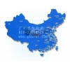 廣州到杭州物流專(zhuān)線