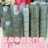 pvc 透明水晶桌墊、PVc軟玻璃、防靜電臺墊