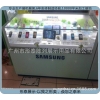 三星智能手機(jī)柜臺(tái)，烤漆手機(jī)柜臺(tái)，廣州手機(jī)柜廠家
