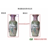 陶瓷修復技術(shù)【首選博源】