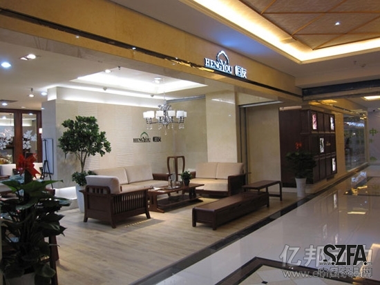 居然之家 居然之家