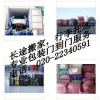 廣州到南寧搬家公司，廣州搬家到南寧