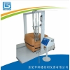 多用型家居沙發(fā)沙發(fā)座面沖擊試驗(yàn)機(jī)，辦公沙發(fā)座面沖擊測試儀