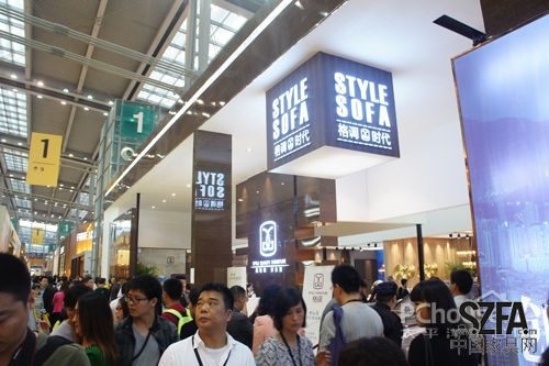 格調(diào)家居 格調(diào)家居