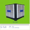 洛江環(huán)保空調(diào)/蒸發(fā)式冷氣機(jī) 展億環(huán)?？萍紝I(yè)廠家  價格實(shí)惠