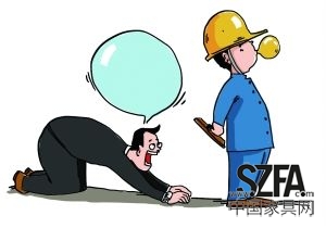 趣漫畫(huà)：您來(lái)我們這兒上班吧！