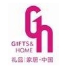 2015深圳禮品展、工藝品展