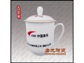 陶瓷茶杯廠家，景德鎮(zhèn)茶杯廠家，批發(fā)陶瓷茶杯廠家