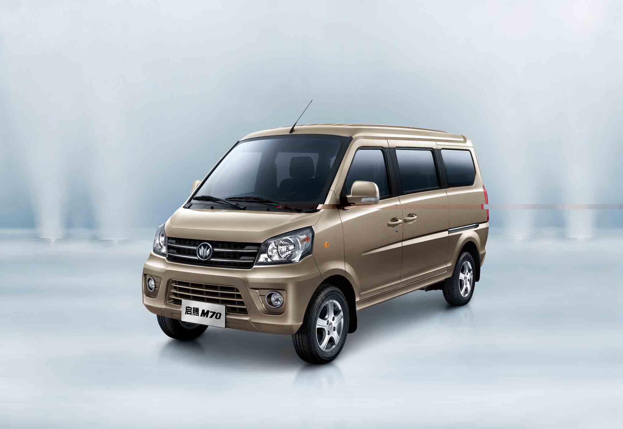 淄博面包車價格_選優(yōu)惠的啟騰M70汽車，就到繁榮汽車