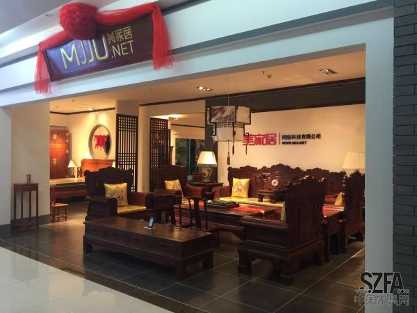美家居：一個(gè)紅木家具O2O，為何要兩年開(kāi)店2000家？
