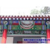 海南墻體彩繪當(dāng)選海南三彩畫(huà)藝文化傳播，海南墻體彩繪三彩