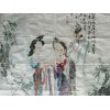褚大雄書畫價(jià)格，買褚大雄作品到藝隆齋畫廊