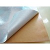 楠鵬達(dá)保溫材料_專(zhuān)業(yè)的鋁箔膠帶供應(yīng)商，夾筋鋁箔膠帶
