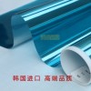 優(yōu)質(zhì)的陽(yáng)臺(tái)玻璃膜在哪能買到，中國(guó)陽(yáng)臺(tái)玻璃膜防曬隔熱膜玻璃貼膜藍(lán)銀單向透光