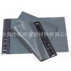 服裝袋批發(fā)|有品質的服裝袋市場價格