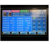 【求指點(diǎn)！興捷~】微機(jī)勵(lì)磁柜///勵(lì)磁控制器批發(fā)///自動(dòng)調(diào)節(jié)勵(lì)磁屏（價(jià)格）