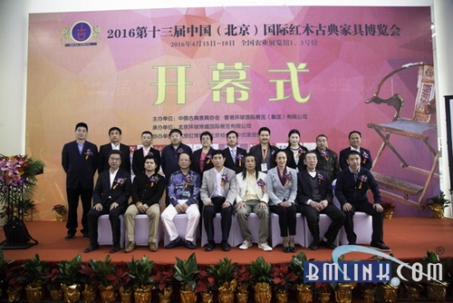 中國建材網(wǎng) 中國建材網(wǎng)