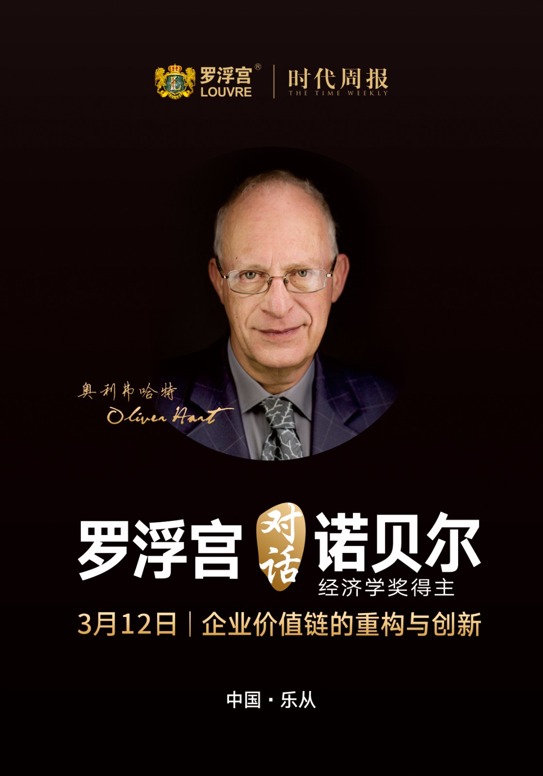 1520214101637731.jpg 1520214101637731.jpg