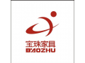 寶珠家具有限公司面向全國招商專營店、兼營店